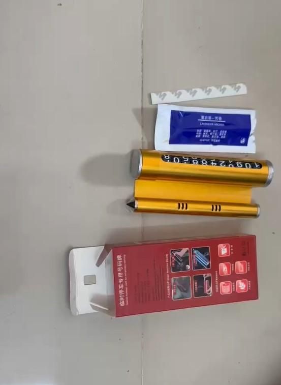 Multipurpose Car Safety Hammer - When Every Second Counts, Will You Be Ready?