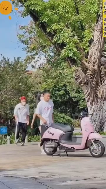 Sun-Shield Bike Seat Cover