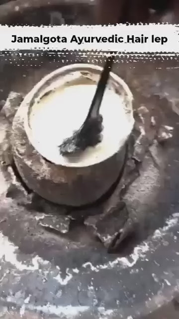 🌿 Jamalgota Ayurvedic Hair Growth Tonic (Pack of 2)